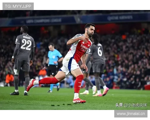 亨利：阿森纳没有必要一定位居欧冠前8，进军布达佩斯是他们目标-直播吧