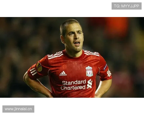 乔·科尔：凯塞多成长为切尔西最重要的球员，那1亿镑物有所值-直播吧