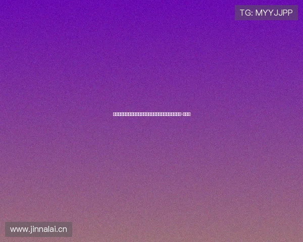 泰山队赛后谢场低头沉默，刘洋接受完采访后独自向球迷致歉-直播吧