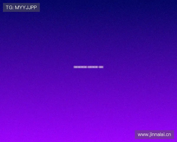 远征集结｜连续客战 致敬每一份相随-直播吧