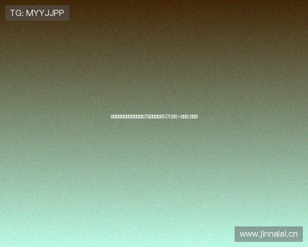 斯基拉：米兰为格雷茨卡提供3年合同，年薪500万欧+签字费-直播吧