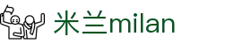 米兰·(milan)中国官方网站